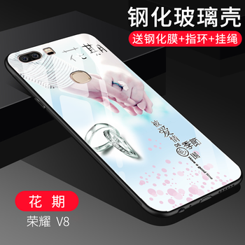 鏡花玻璃