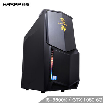 神舟（HASEE） 戰(zhàn)神G60-9680S2N 家用電腦 臺式機