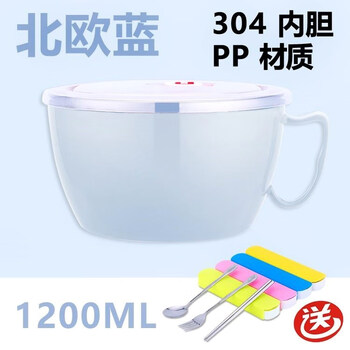 便攜清洗餐具