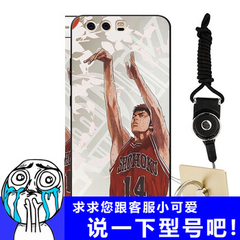 diy迷宮