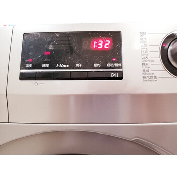真实！海尔EG100HB129S洗衣机怎么样？看了这些评价，不淡定了？