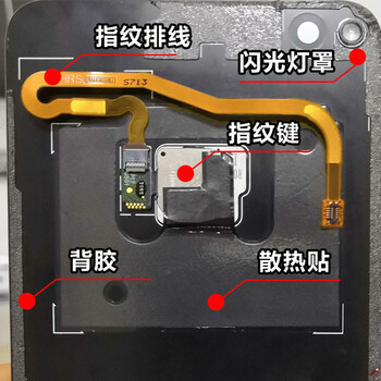 告別平庸，手機殼打造精致生活