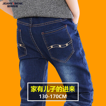 加肥大男童牛仔長(zhǎng)褲