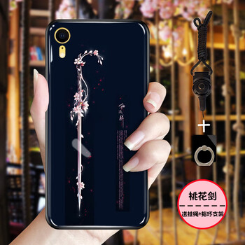 圣州天樂 iphone XR 手機(jī)殼/保護(hù)套