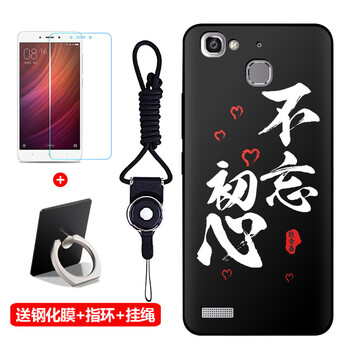 華為,華為,怎么樣,暢想,暢想,手機(jī),手機(jī)