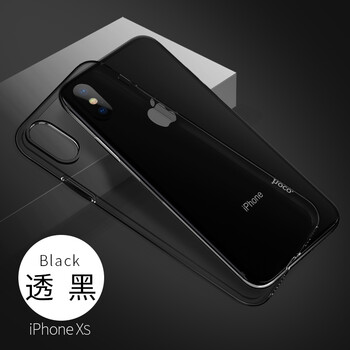浩酷（HOCO） iPhone xs 手機(jī)殼/保護(hù)套