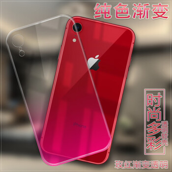 大容量蘋(píng)果手機殼，讓你更輕松