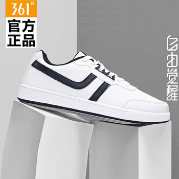 361°板鞋361度白/黑色 39，41，42，43