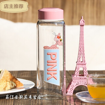 時尚便攜保溫杯，喝出健康好水