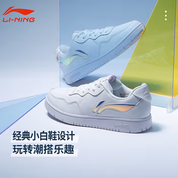 李宁女鞋运动时尚鞋女子小白鞋经典百搭休闲鞋