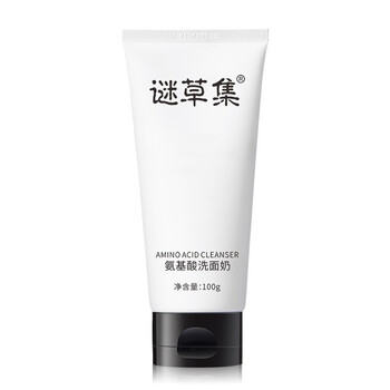 去黑頭潔面產(chǎn)品