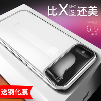 totu蘋(píng)果5