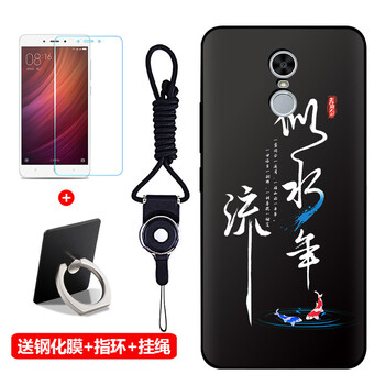 華為暢享6系統