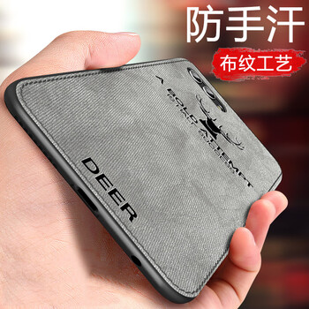 特七 華為暢享8 Plus 華為暢享8 手機(jī)殼/保護(hù)套