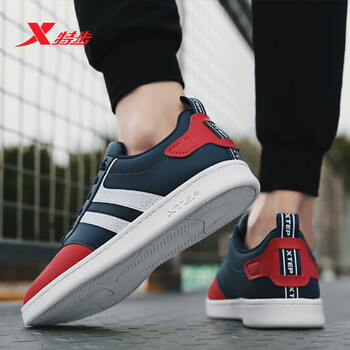 特步（XTEP）板鞋蘭紅（9258） 