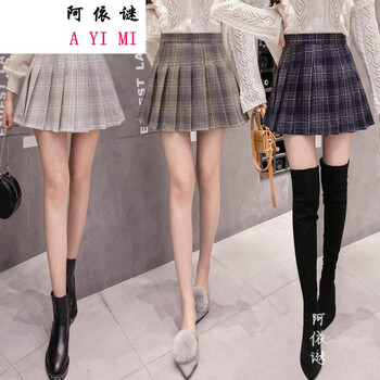 阿依謎（AYIMI）半身裙短裙