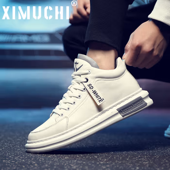 希慕驰XIMUCHI品牌 运动休闲鞋男 秋冬新款百搭皮面百搭小白鞋 低帮板鞋男鞋 白色(礼盒装） 38