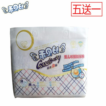 倍茵兒