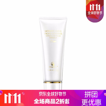 排名,排行榜,深層,推薦,麥吉麗,清潔,清潔,麥吉麗,深層
