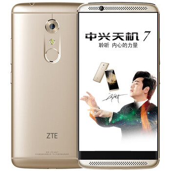 中興（ZTE）A2017