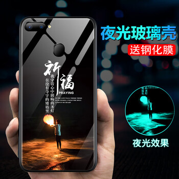 鉆爵（ZUANJUE） oppor15 手機(jī)殼/保護(hù)套