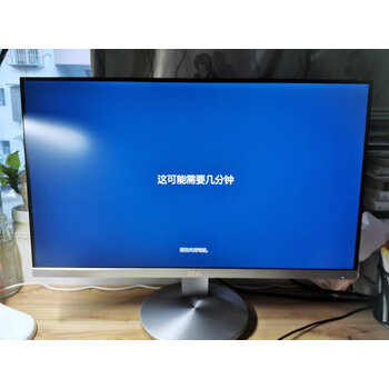 对比选择评测：aoc Q32N2S和Q32N2哪个好用？全方位评测揭秘！