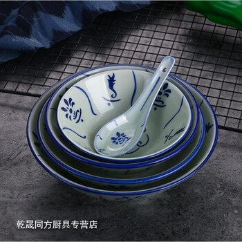 民國(guó)青花碗