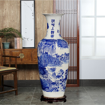 陶瓷花瓶90cm