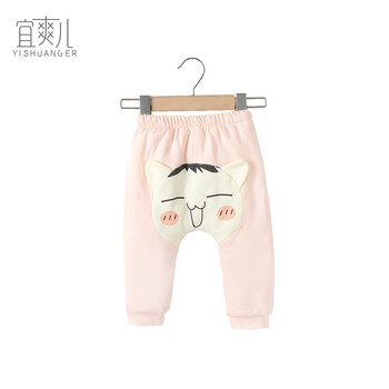 宜爽兒（YISHUANGER）童裝大PP褲