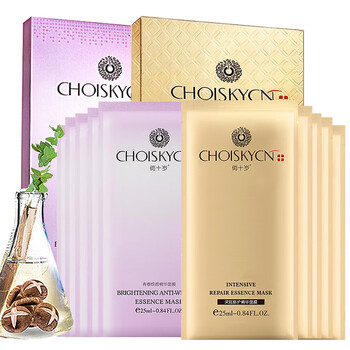 choiskycn,十歲,choiskycn,十歲,怎么樣