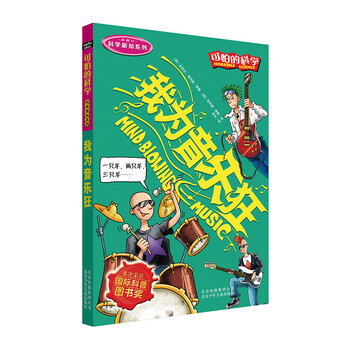 書摘