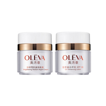 OLEVA滋養(yǎng)精華液