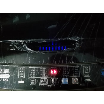 懊恼？志高XQB75-2010洗衣机怎么样？不好吗？我必须要说！