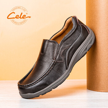 策樂(lè )（CELE）男士棕色/套腳 41