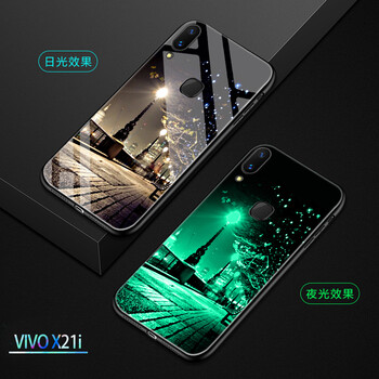 首基艾派（SHOUJIAIPAI） vivo X21i/ia 手機殼/保護套