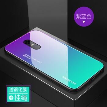 創(chuàng)于東成（CROSSBABY） 紅米note4x 手機殼/保護套