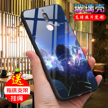 WENYAFF 榮耀magic2 手機(jī)殼/保護(hù)套
