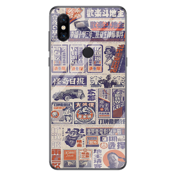 小米max3全新手機(jī)