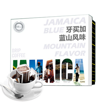 進(jìn)口咖啡機，享受美味生活