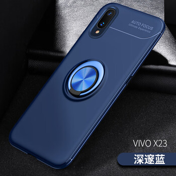 佐佑小子 vivox23 手機殼/保護套