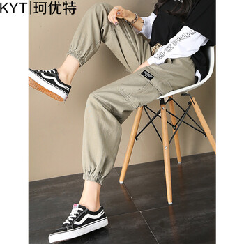 珂優(yōu)特 高腰 工裝褲 女 長褲 休閑褲