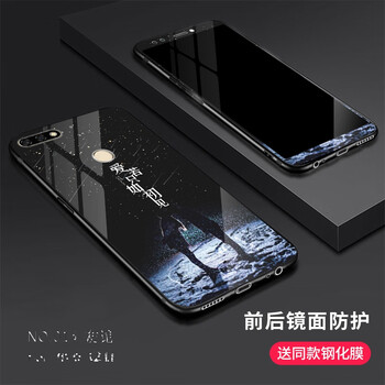 彩色,彩色,榮耀,榮耀,怎么樣