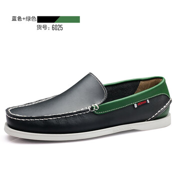 鱷魚恤（CROCODILE）男士6025藍(lán)加綠 45