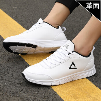 匹克（PEAK）跑步鞋051大白/黑色（革面） 41