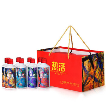 茅臺一瓶盒裝