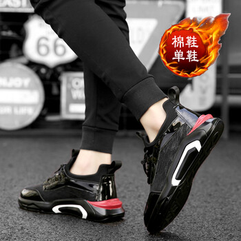 汀狼酷足（TLKUZU）男士5567黑色增高5CM 41