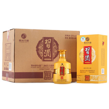 茅臺金醬習酒