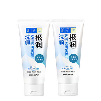 肌研極潤(rùn)保濕潔面