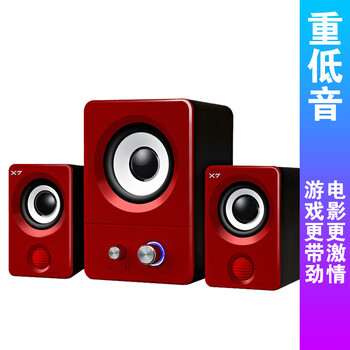 多媒體超重低音