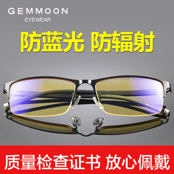 元素,新款,平光,樣式,流行,趨勢(shì),眼鏡,眼睛